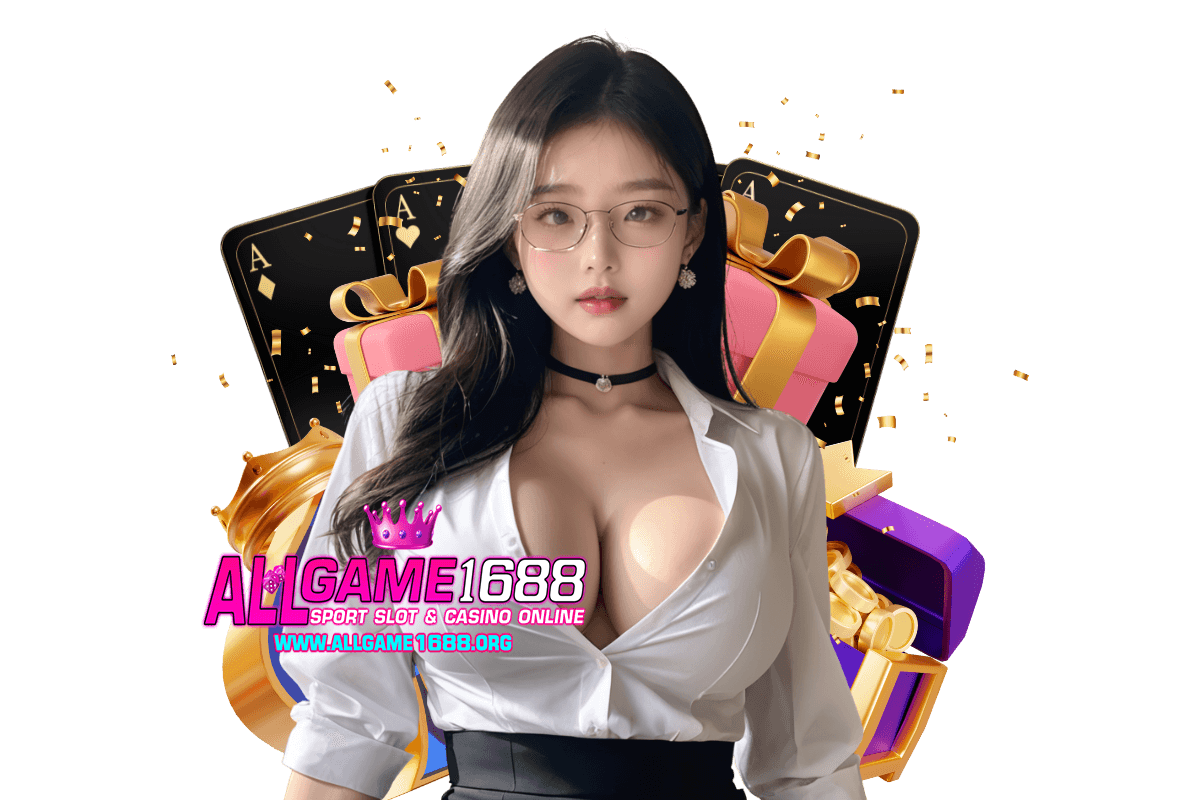 คาสิโนออนไลน์ 1688