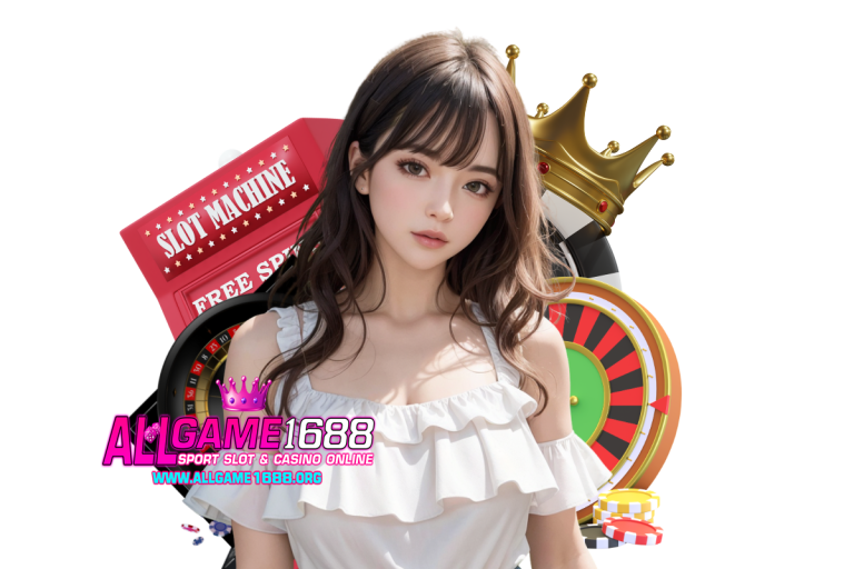 บาคาร่า 1688